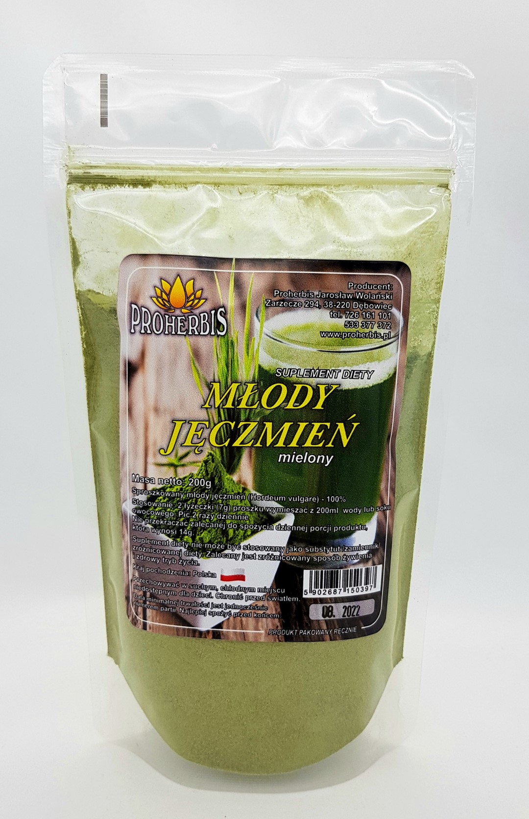 JĘCZMIEŃ MŁODY mielony 200g