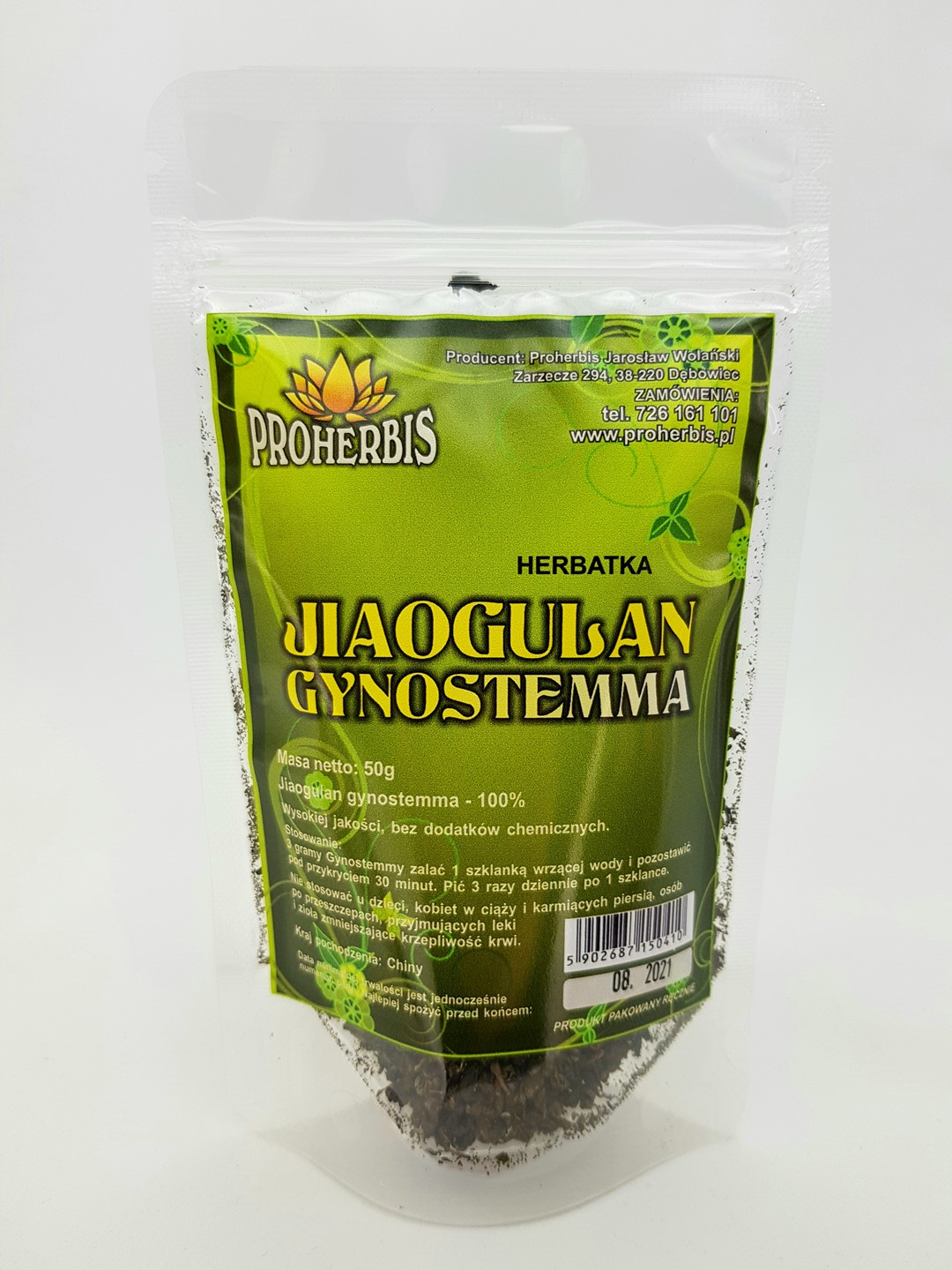 JIAOGULAN/Gynostemma 50g
