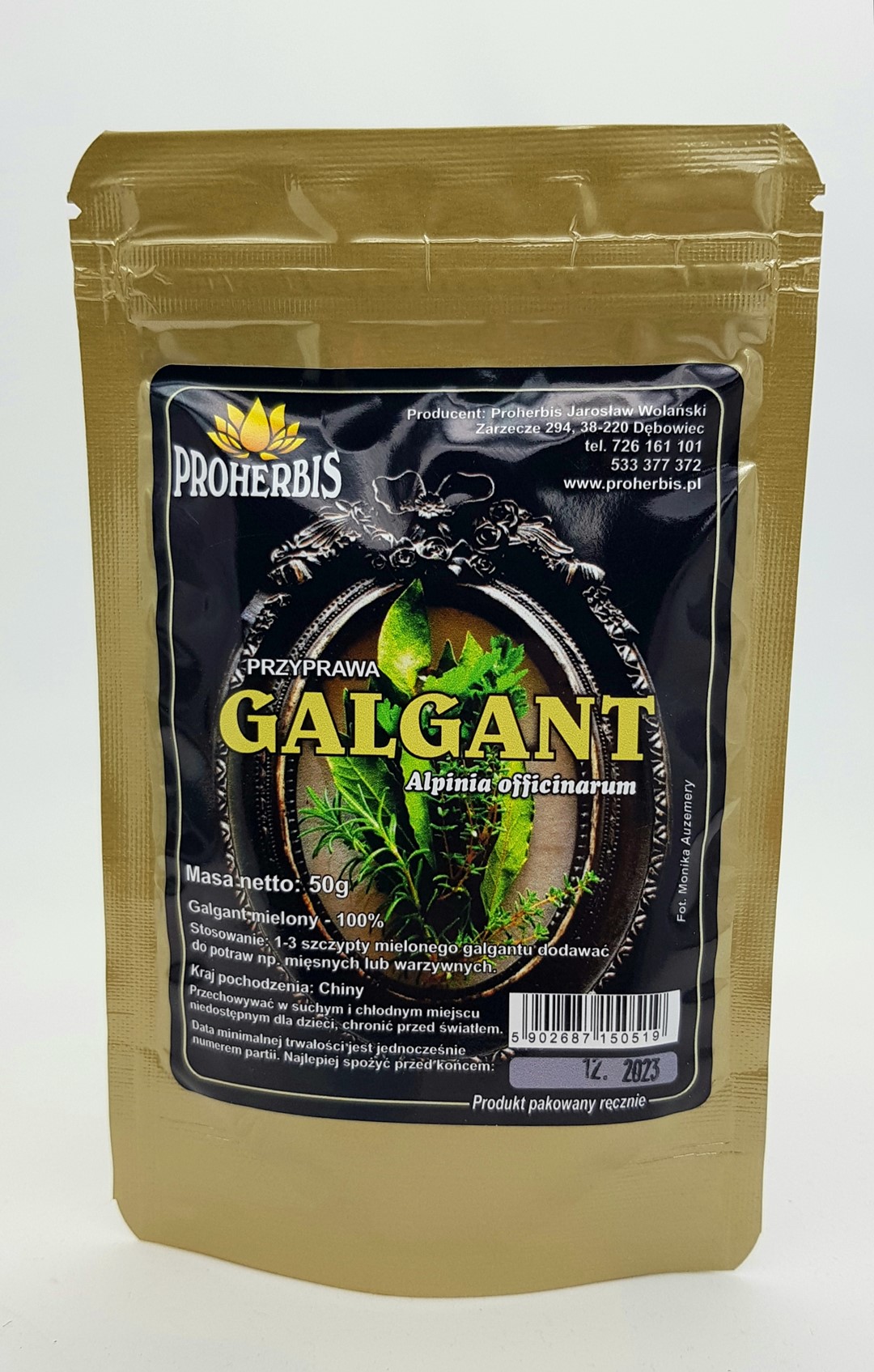 GALGANT 50g