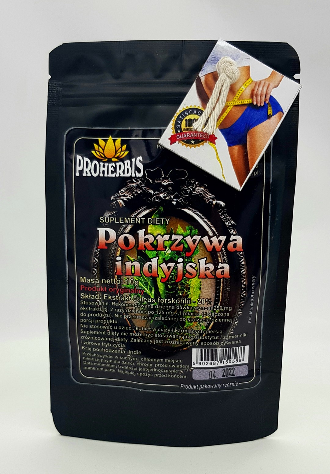 POKRZYWA INDYJSKA 10g ekstrakt 50:1