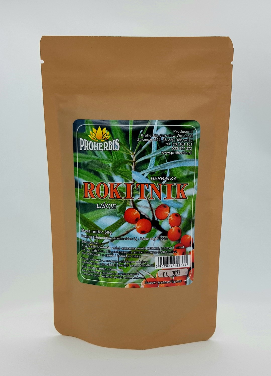 ROKITNIK liść cięty 50g