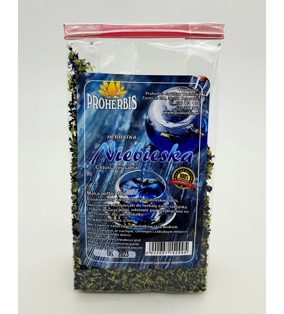 KLITORIA TERNATEŃSKA rozdrobniona 40g (niebieska herbatka)