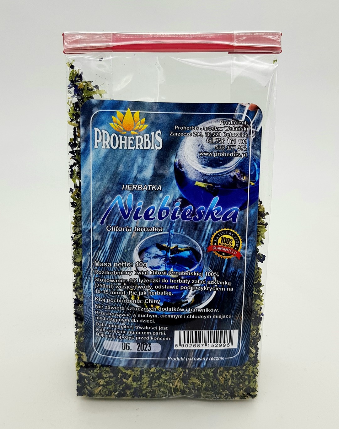 KLITORIA TERNATEŃSKA rozdrobniona 40g (niebieska herbatka)