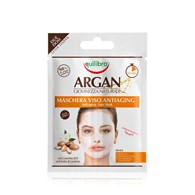 ARGANOWA PRZECIWSTARZENIOWA MASECZKA DO TWARZY  2 x 7,5 ml